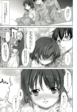 Page 130 of Reverse!