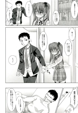 Page 153 of Reverse!