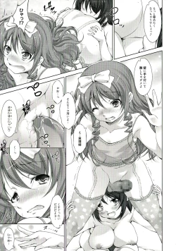 Page 180 of Reverse!