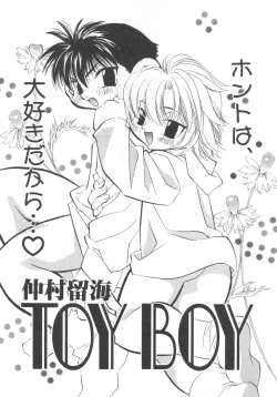 Page 76 of Pet-Boys Vol. 4