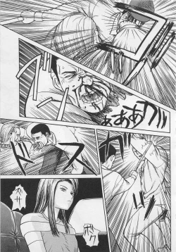 Page 64 of Boku to Suzuna no Ita Natsu