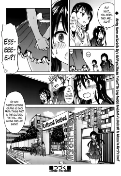 Page 117 of Aibuka!Idol Bukatsudou | Club Activities as an Idol! Ch.01-6