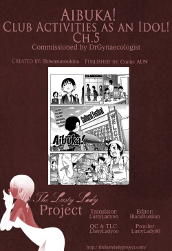Page 144 of Aibuka!Idol Bukatsudou | Club Activities as an Idol! Ch.01-6