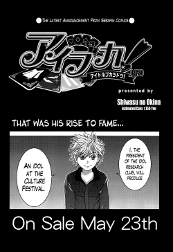 Page 187 of Aibuka!Idol Bukatsudou | Club Activities as an Idol! Ch.01-6