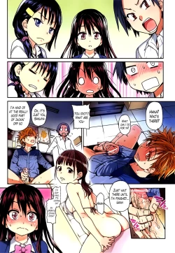 Page 3 of Aibuka!Idol Bukatsudou | Club Activities as an Idol! Ch.01-6
