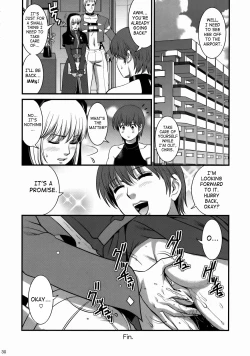 Page 28 of The Yuri & Friends 2008 UM