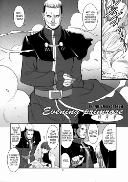 Page 6 of The Yuri & Friends 2008 UM