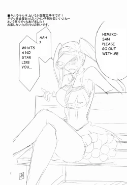 Page 3 of Gokuseifuku no Kanojo