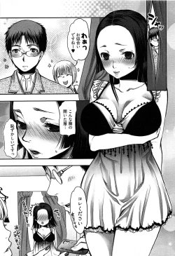 Page 130 of Tissue Time