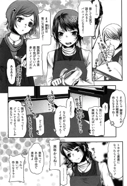 Page 141 of Tissue Time