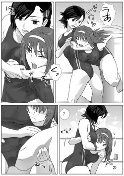 Page 4 of LESFES COVOL. 001