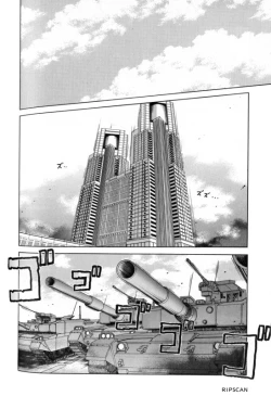 Page 58 of Gougeki!! Mangaka Daisakusen