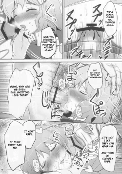 Page 7 of Komeiji Immoral