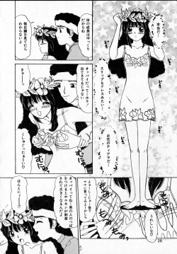 Page 26 of Kanjitai!