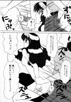 Page 34 of Kanjitai!