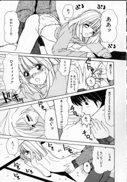 Page 81 of Kanjitai!