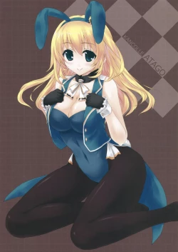 Page 13 of Love Tonight