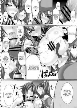 Page 25 of Kemono Hana Ryouran