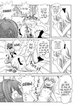 Page 6 of Akari Ijiri 2