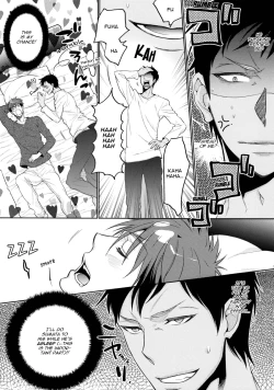 Page 3 of Warii Kedo, Sumata de Yarasetekunne? | Sorry, but mind letting me do you Sumata-style?