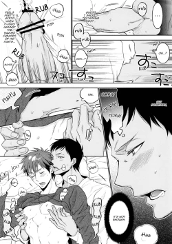 Page 5 of Warii Kedo, Sumata de Yarasetekunne? | Sorry, but mind letting me do you Sumata-style?