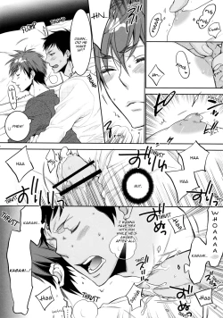 Page 6 of Warii Kedo, Sumata de Yarasetekunne? | Sorry, but mind letting me do you Sumata-style?