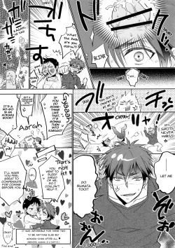 Page 7 of Warii Kedo, Sumata de Yarasetekunne? | Sorry, but mind letting me do you Sumata-style?