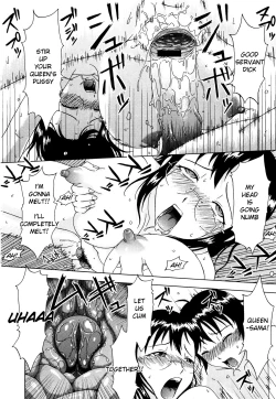 Page 135 of Mousou Ekisu | Delusion Extract