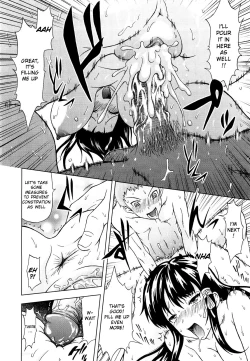 Page 153 of Mousou Ekisu | Delusion Extract