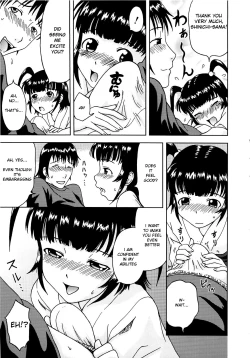 Page 186 of Mousou Ekisu | Delusion Extract