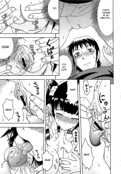 Page 188 of Mousou Ekisu | Delusion Extract