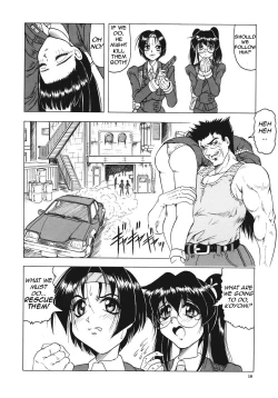 Page 11 of Kamyla Ch. 1-4