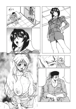 Page 129 of Kamyla Ch. 1-4