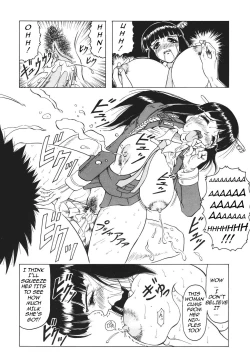 Page 21 of Kamyla Ch. 1-4