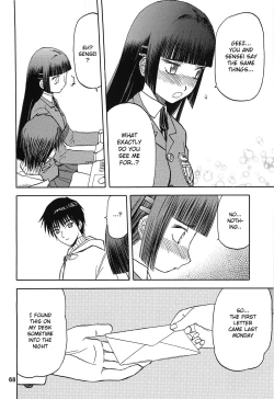 Page 26 of blue snow blue Soushuuhen 3 scene.8