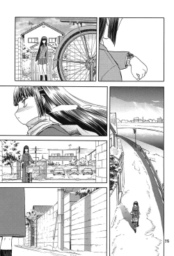 Page 33 of blue snow blue Soushuuhen 3 scene.8