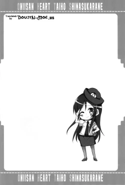 Page 4 of Oniisan Heart Taiho Shimasukarane