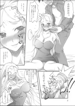 Page 2 of Re:Gokuraku Daisakusen