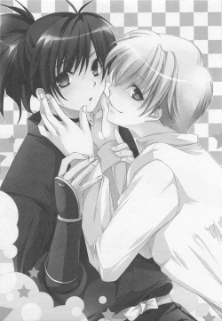 Page 10 of Oshiete Oniwaban