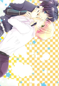 Page 4 of Oshiete Oniwaban