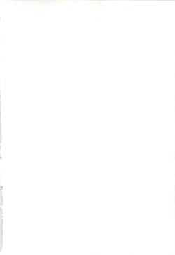 Page 5 of Oshiete Oniwaban