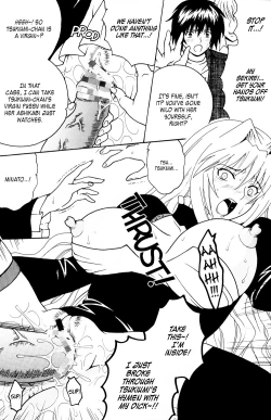 Page 9 of Sekirei Hobaku Keikaku 1