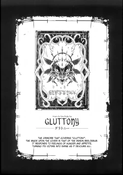 Page 167 of Shinkyoku no GrimoireCh 01-10 + Side Story x 3