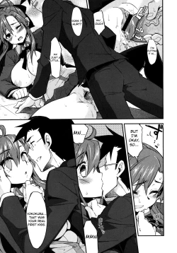 Page 13 of Datte SUKI Damon