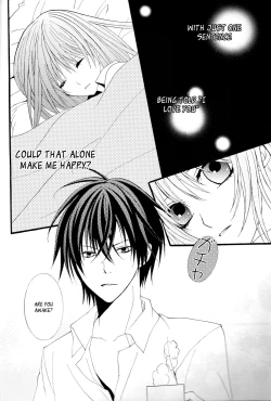 Page 5 of Hinadori no Fuka Suru Otoenglish ragdoll