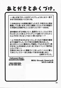 Page 27 of Halloween Magic