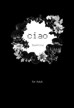 Page 2 of ciao sparkling