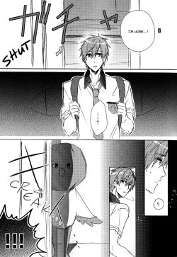 Page 2 of Fueee! Rameee! Iwatobichan, Don’t!