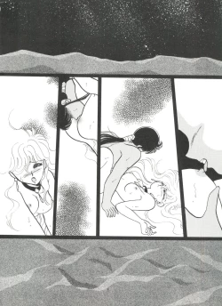 Page 124 of Bishoujo Doujinshi Battle 4