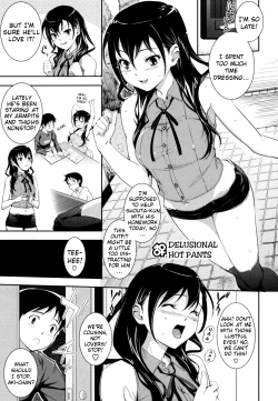 Page 131 of Boku no Watashi no Shitai Koto! | What You and I Want to do Together